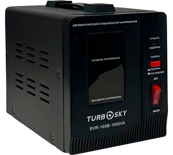 Стабилизатор напряжения Turbosky AVR-1000VA Table-type 517