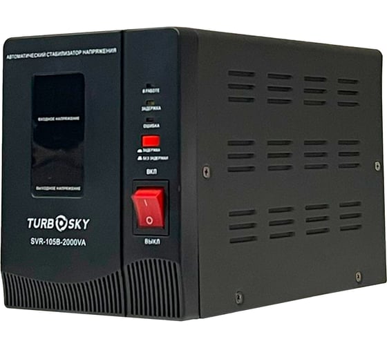 Стабилизатор напряжения Turbosky AVR-2000VA Table-type 518