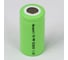 Аккумулятор NevaCell NIMh SC3000XP box 10 4687206134218 1