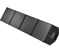Солнечная панель Arlight SPL-18V-100W 1шт 047123