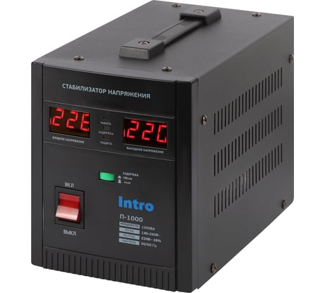 Стабилизатор напряжения Intro П-1000 переносной 140-260В/220В, 1000ВА Б0064645