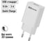 Сетевое зарядное устройство TDM ELECTRIC СЗУ 5, Quick Charge 3.0, 3 А, 1 USB, белый, TDM SQ1810-0003 2
