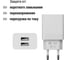 Сетевое зарядное устройство TDM ELECTRIC СЗУ 7, Quick Charge 3.0, 3 А, 2 USB, белый, TDM SQ1810-0005 4