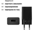Сетевое зарядное устройство TDM ELECTRIC СЗУ 6, Quick Charge 3.0, 3 А, 1 USB, черный, TDM SQ1810-0004 4