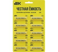 Батарейка щелочная IEK Alkaline LR6/AA (10шт/отр. блистер) ABT-LR06-OP-D10