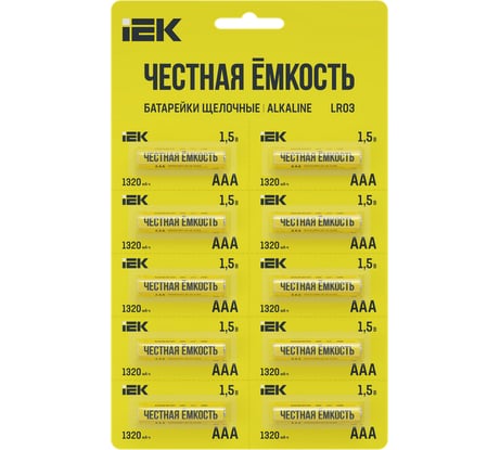 Батарейка щелочная IEK Alkaline LR03/AAA (10шт/отр. блистер) ABT-LR03-OP-D10