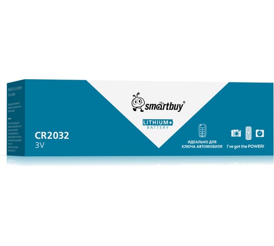 Литиевый элемент питания Smartbuy special CR2032/5B 100/4000 5 шт SBBM-2032-5B
