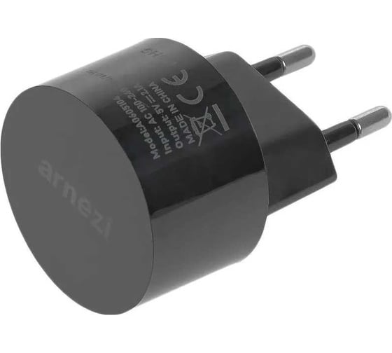Сетевое зарядное устройство ARNEZI 15W 2xUSB-A (5V 2.1 А + 1A) A0605104