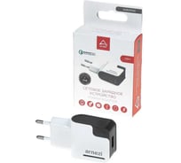 Сетевое зарядное устройство ARNEZI 18W USB-A (QC3.0) A0605100