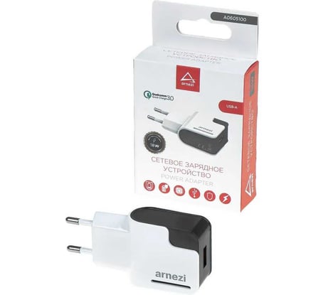 Сетевое зарядное устройство ARNEZI 18W USB-A (QC3.0) A0605100