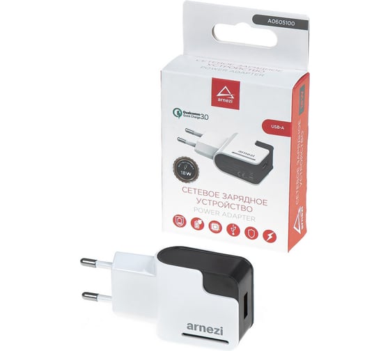 Сетевое зарядное устройство ARNEZI 18W USB-A (QC3.0) A0605100