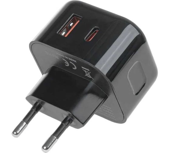 Сетевое зарядное устройство ARNEZI 20W USB-A (QC3.0), Type-C (PD3.0) A0605102
