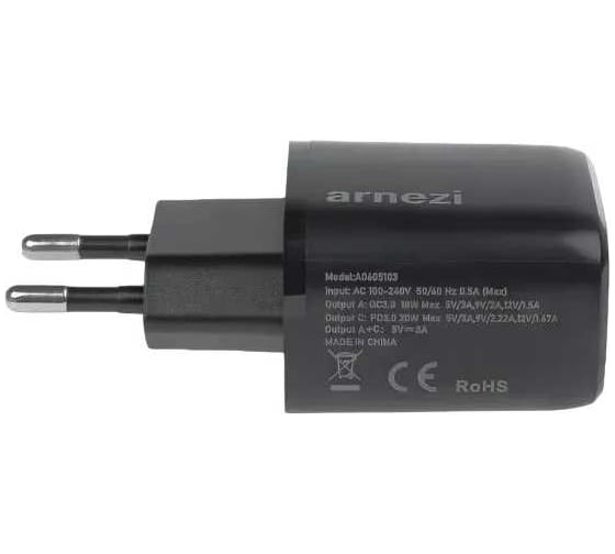 Сетевое зарядное устройство ARNEZI 20W Usb-A + Type-C (PD3.0 + QC3.0) A0605103