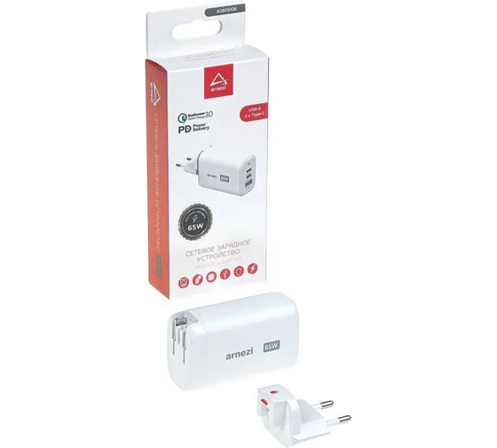 Сетевое зарядное устройство ARNEZI 65W GAN USB-A (QC3.0), 2 x Type-C (PD3.0) A0605108 1