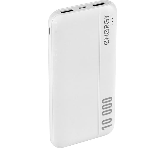 Внешний аккумулятор Energy Power Bank 10 000-1W Travel 107844