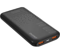 Внешний аккумулятор Energy Power Bank 10 000-2B Travel 107845