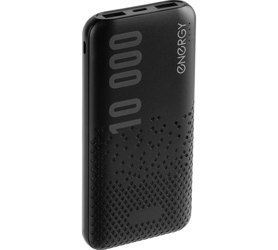 Внешний аккумулятор Energy Power Bank 10 000-2B Travel 107845