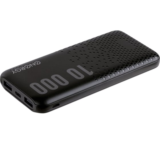 Внешний аккумулятор Energy Power Bank 10 000-2B Travel 107845