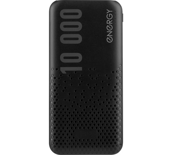 Внешний аккумулятор Energy Power Bank 10 000-2B Travel 107845