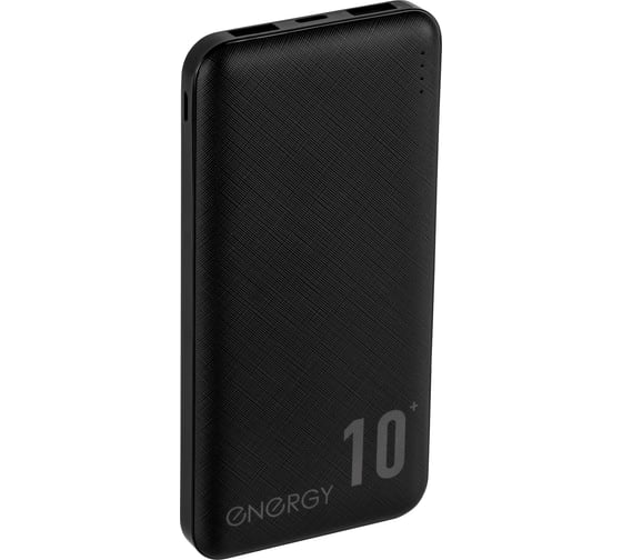 Внешний аккумулятор Energy Power Bank 10 000-5B Travel 107848