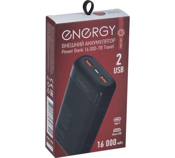 Внешний аккумулятор Energy Power Bank 16 000-7B Travel 107850