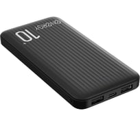 Внешний аккумулятор Energy Power Bank 10 000-3B Travel 107846