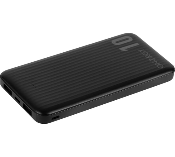 Внешний аккумулятор Energy Power Bank 10 000-3B Travel 107846