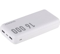 Внешний аккумулятор Energy Power Bank 16 000-8W Travel 107851