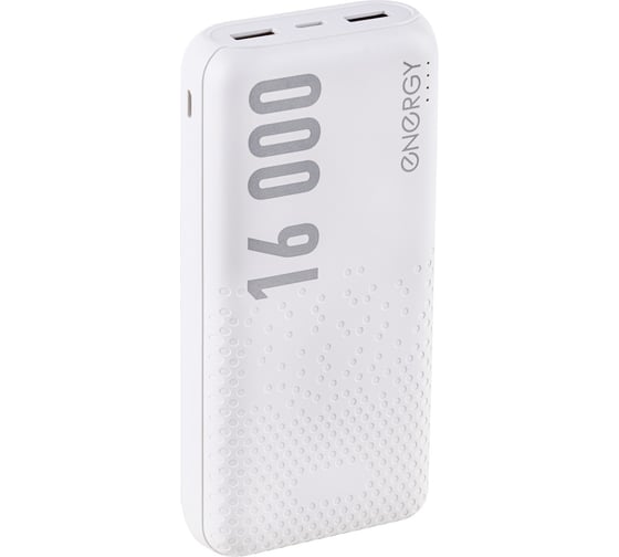 Внешний аккумулятор Energy Power Bank 16 000-8W Travel 107851