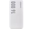 Внешний аккумулятор Energy Power Bank 16 000-8W Travel 107851 4