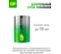 Батарейка GP алкалиновая щелочная Super Alkaline 13C типоразмера D - 2 шт. в пленке 13AA21RA-2CRS2 13AA21RA-2CRS2 38360154 6