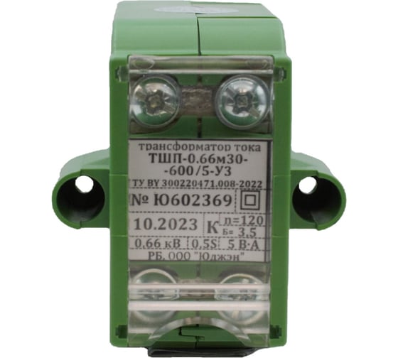 Трансформатор тока YUDZHEN ТШП-0,66м30-0,5S-750/5-5-У3 43584
