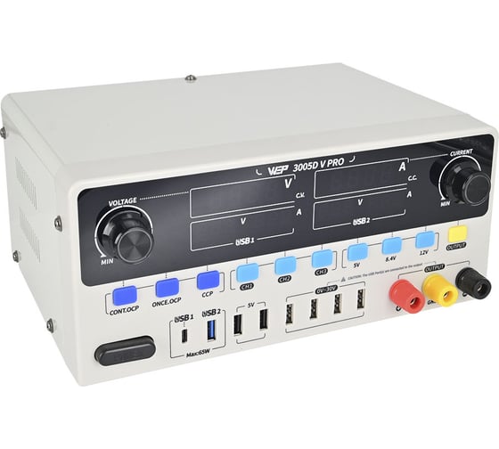 Лабораторный источник питания W.E.P 3005D-V PRO М7767344