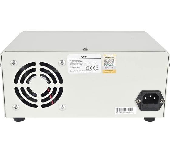 Лабораторный источник питания W.E.P 3005D-V PRO М7767344