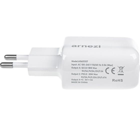 Сетевое зарядное устройство Arnezi 38W USB-A (QC3.0), Type-C (PD3.0) A0605107