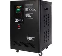 Стабилизатор напряжения RUCELF RS-30000 26,4кВт КА-00010508