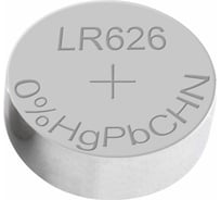 Батарейка алкалиновая SONNEN "таблетка" 1шт Alkaline 177A (G4, LR66) блистер, отрывной блок, 455604