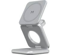 Складное беспроводное зарядное устройство MAGSSORY Fold Pro 3 в 1, с магнитами, совместимое с Qi2, серебро WCH063s