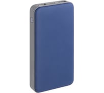 Внешний аккумулятор Atom Evolution ATOM PU20-V1, 18Вт, 20000мАч, 2хUSB-A, Type-C in/out, QC3.0, PD3.0, LED, 21001