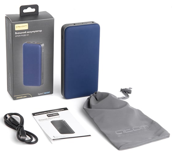 Внешний аккумулятор Atom Evolution ATOM PU20-V1, 18Вт, 20000мАч, 2хUSB-A, Type-C in/out, QC3.0, PD3.0, LED, 21001