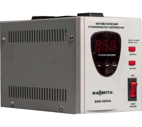 Стабилизатор напряжения MAGNETTA SDR-500VA