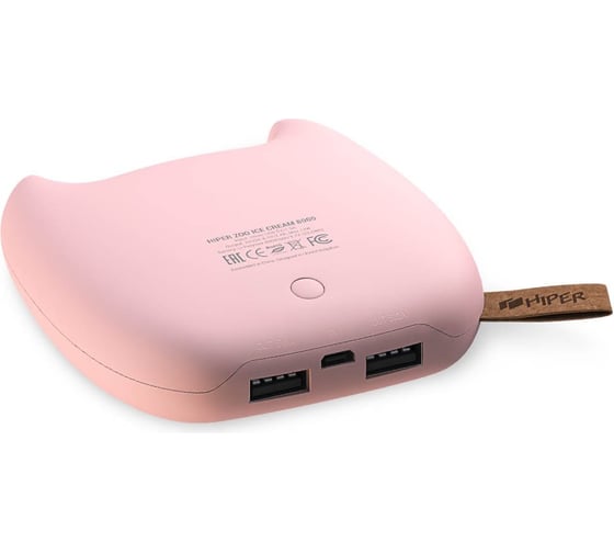 Внешний аккумулятор HIPER Li-Pol 8000mAh 2.4A+1.5A 2xUSB, розовый ZOO ICE CREAM 8000