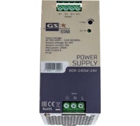 Блок питания на DIN-рейку GS Star NDR-240w-24v 3417