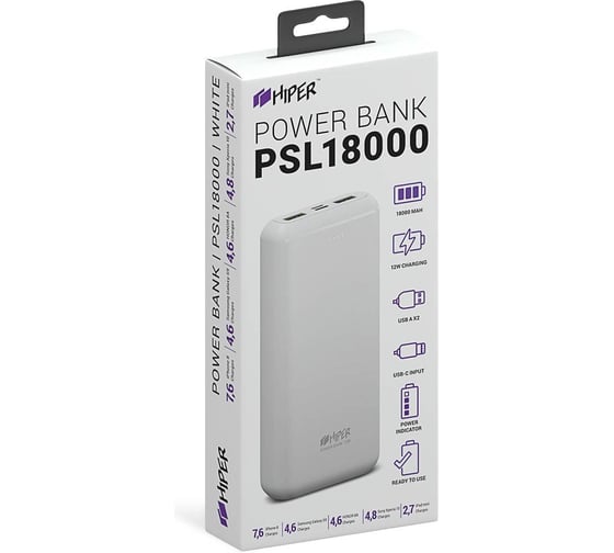 Внешний аккумулятор HIPER Li-Pol 18000 mAh 2.4A+1.5A 2xUSB 1xType-C белый PSL18000 WHITE