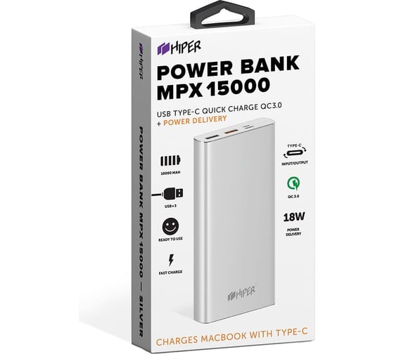 Внешний аккумулятор HIPER Li-Pol 15000mAh 2xUSB 1xType-C серебристый MPX15000 SILVER