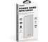 Внешний аккумулятор HIPER Li-Pol 15000mAh 2xUSB 1xType-C серебристый MPX15000 SILVER 2