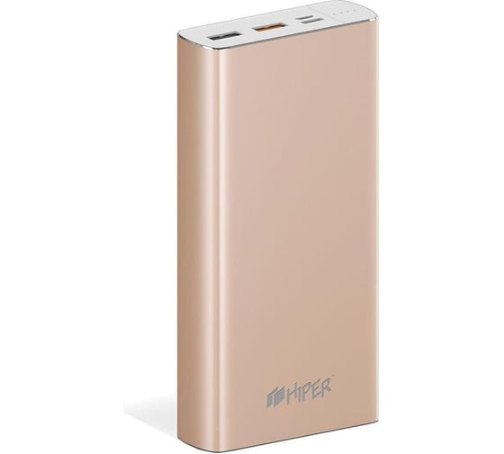 Внешний аккумулятор HIPER Li-Pol 20000mAh 2xUSB 1xType-C золотой MPX20000 GOLD