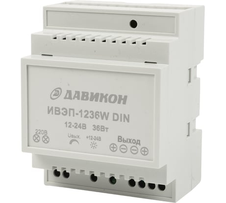 Блок питания ДАВИКОН AC/DC - стабилизированный ИВЭП-1236WDIN