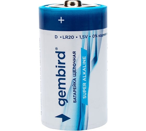 Батарейки Gembird щелочные/алкалиновые, тип D(LR20), 4шт, коробка, GB-LR20-4B