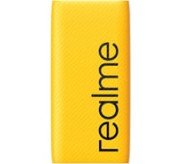 Внешний аккумулятор REALME 30W DART CHARGE POWER BANK цвет: желтый (YELLOW) Power bank_RMA156_Yellow